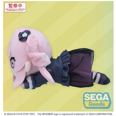 COLORFUL STAGE! The Movie: A Miku Who Can't Sing Nesoberi Lay - Down Plush Figure Akiyama Mizuki 16 cm - The Happy Toy Store